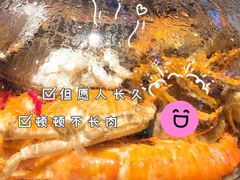 -乔哥铭洋海鲜自助(皇城恒隆广场店)