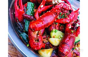 Spicy Oil-Steamed Lobster