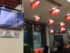 -中国工商银行(重庆两路口支行)