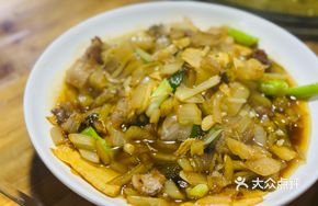 Stir-Fried Two Winters