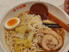 -味千拉面(广州白云机场T1西二店)