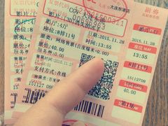 -CGV影城(东港IMAX店)