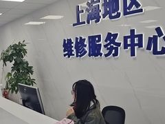 -微软surface平板笔记本电脑售后维修服务中心(虹口店)