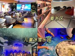 -北方暖暖温泉洗浴(沈阳北站店)