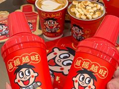-Pull-Tab拉环咖啡(杭州市上城区来福士中心店)