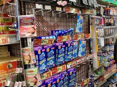 -Don Quijote(京都Avanti店)