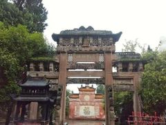 -金堂县云顶石城风景区