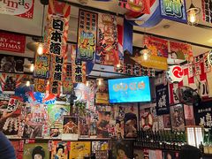 -平成屋· Late Night 食堂(四川北路店)