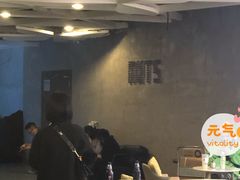 -坚果NUTS