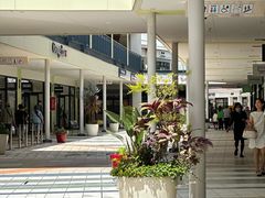 -三井奥特莱斯购物城(爵士之梦长岛店)