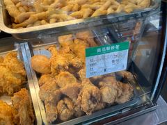 -春苗炸鸡