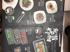 菜单-Pelicana百利家炸鸡(江南西名店城店)
