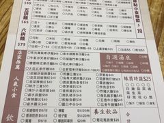 -新记美食(关闸店)