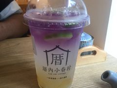 -厝内小眷村(天河南一路店)