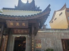 -黄牛肉馆·皖南土菜