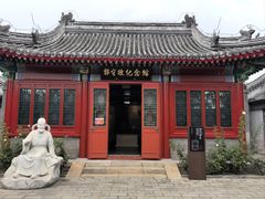 -郭守敬纪念馆