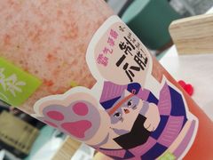 -奈雪的茶(天河城店)