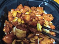 宫保鸡丁饭-和合谷(新辰里亚运村店)