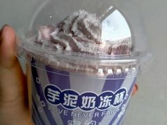 -密约(浦沿店)