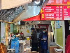 -牛煎里牛肉煎包淮南牛肉汤(广东路店)