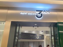 -3AM HAIR SALON烫发染发接发