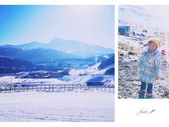 -太子岭滑雪场