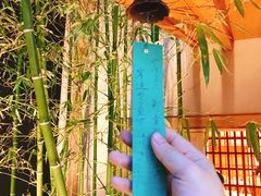 -七福日本料理