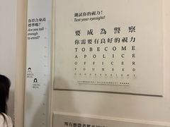 -大馆(前中区警署建築群)