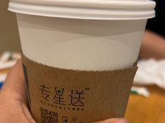 -星巴克臻选(深圳欢乐港湾店)
