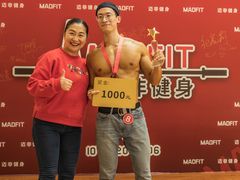 -MADFIT迈非健身(阳光天地店)