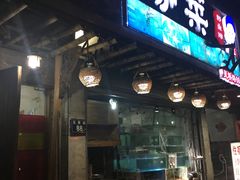 门面-德叔阙里·衢州菜馆(月湖店)
