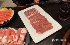 Fresh Sliced Lamb Leg Meat