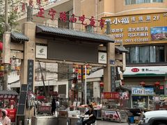 -正宁路小吃夜市