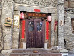 -卧龙堡客栈·中餐厅(古北水镇店)