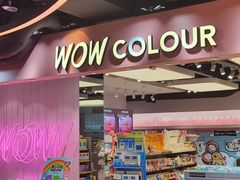 -南京时尚莱迪购物广场(正洪街店)
