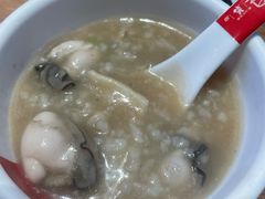 -皮蛋弟砂锅店(总店)