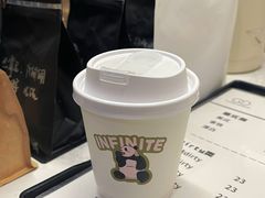 -infinite cafe