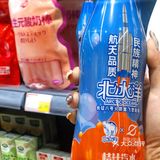 轻松实现零食自由｜零食折扣店🤩🤩
