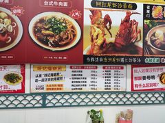 -老闽味姜母鸭·煎蟹闽菜餐厅(曾厝垵地标店)