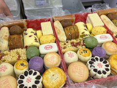 -北京稻香村(大都专卖店)