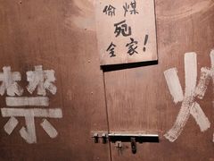 -王府井步行街