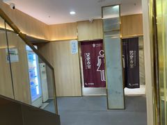 -古德菲力健身(特区报业店)