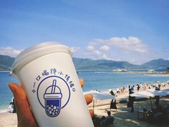 -海南分界洲岛旅游区