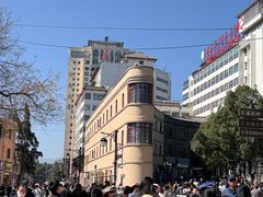 -昆明老街