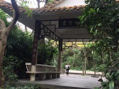 -白云山风景名胜区