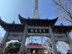 -灵顺寺