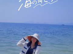 -玫瑰海岸文化旅游度假区