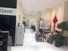 -谈·PIANO(金唐新光界店)