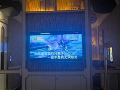 -星聚会KTV(景枫中心店)