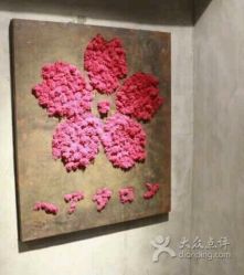 -和良形象